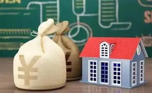 绵阳没有理由怎么提取公积金（没有公积金提取这个选项是不是不能提取）